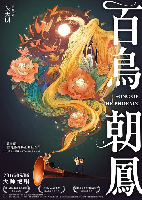 高中毕业证书和中专毕业证书有什么区别